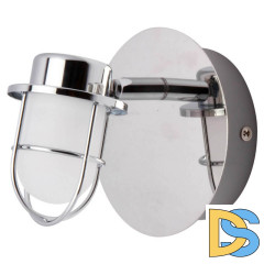 Светодиодный спот Lussole LSP-9926