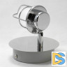 Светодиодный спот Lussole LSP-9926