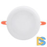 Встраиваемый светодиодный светильник Ambrella Light Led Downlight DCR313