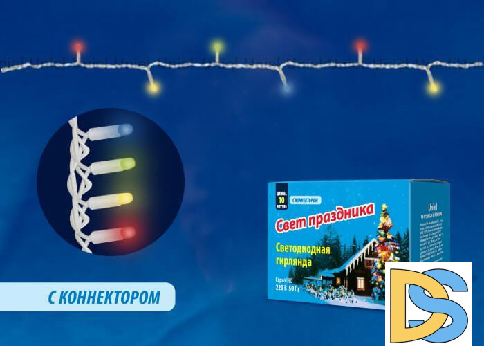 Светодиодная гирлянда (UL-00001353) Uniel 220V разноцветная с мерцанием ULD-S1000-120/TWK MULTI IP67