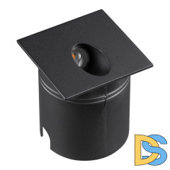 Светильник для ступеней Mantra 7025