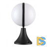 Садовый светильник Odeon Light 4832/1A