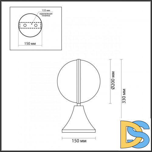 Садовый светильник Odeon Light 4832/1A