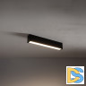 Уличный потолочный светильник Nowodvorski Outline Led S Black 11360