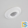 Встраиваемый светильник Citilux Боска CLD041NW0