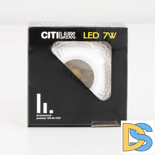 Встраиваемый светильник Citilux Боска CLD041NW0