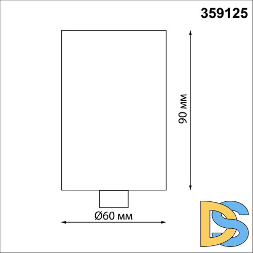 База для накладного монтажа светильников 359128-359133 Novotech Ramo 359125