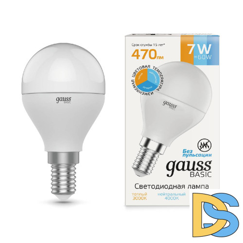 Лампа светодиодная диммируемая Gauss E14 7W 3000K-4000K-6500K груша матовая 1053147