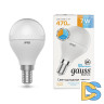 Лампа светодиодная диммируемая Gauss E14 7W 3000K-4000K-6500K груша матовая 1053147