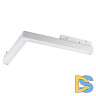 Трековый светильник Novotech Flum 358605