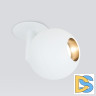Встраиваемый светильник Elektrostandard Ball 4690389169809