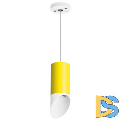 Подвесной светильник Lightstar Rullo RP43336 (214433+590056+201436)