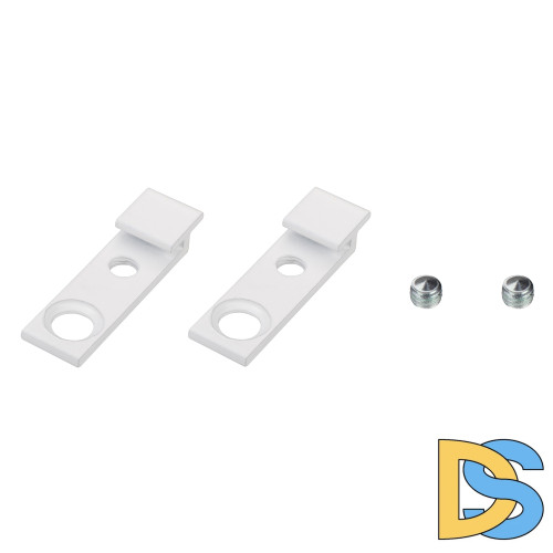 Держатель Arlight SL-ARC WHITE 027849