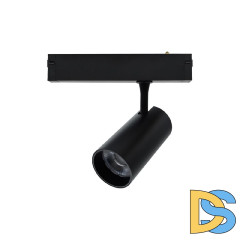 Трековый магнитный светильник Aployt Magnetic track 220 APL.0205.00.20