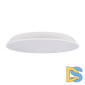 Потолочный светильник Loft IT Brim 10226 White
