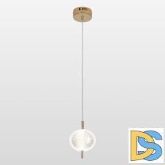 Подвесной светильник Lussole Duval LSP-7141