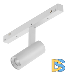 Трековый магнитный светильник iLedex Vision 4822-005-D34-8W-40DG-3000K-WH