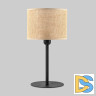 Настольная лампа TK Lighting 5552 Juta a068753