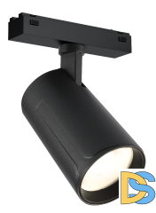 Трековый магнитный светильник iLedex Vision 4825-048-D70-20W-36DG-4000K-BK