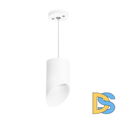 Подвесной светильник Lightstar Rullo (213486+590086+201486) RP348686