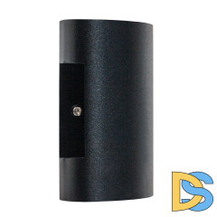 Уличный настенный светильник Lightstar Gemma 343017