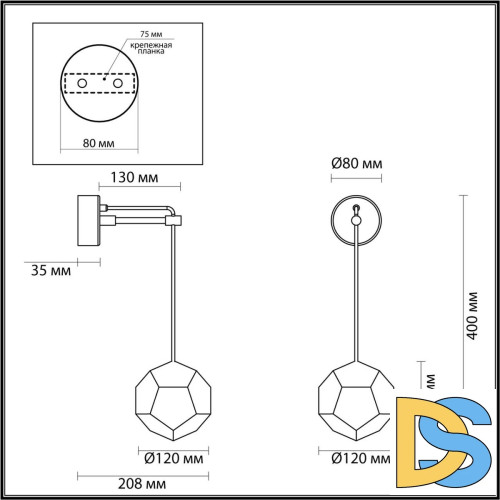 Бра Odeon Light Bingo 4305/7WL