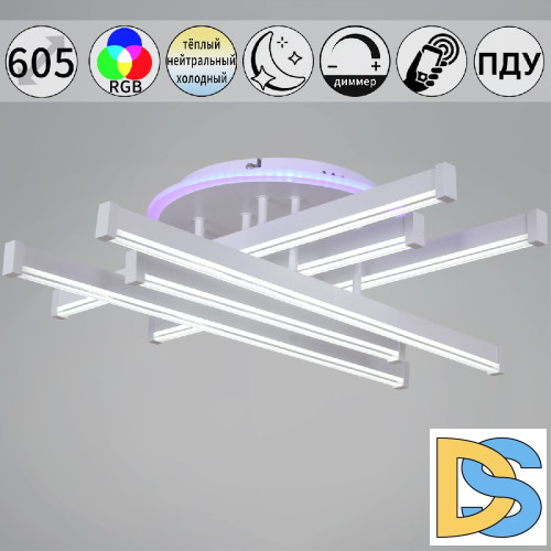Потолочная люстра Reluce 01030-0.3-06 WT