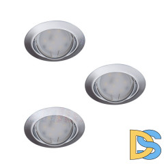 Встраиваемый светильник (3 шт.) Kanlux Tribis 23847