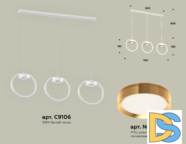 Подвесной светильник Ambrella Light Traditional (C9106, N8124) XB9106103