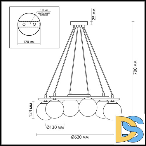 Подвесная люстра Lumion Randi 5212/6