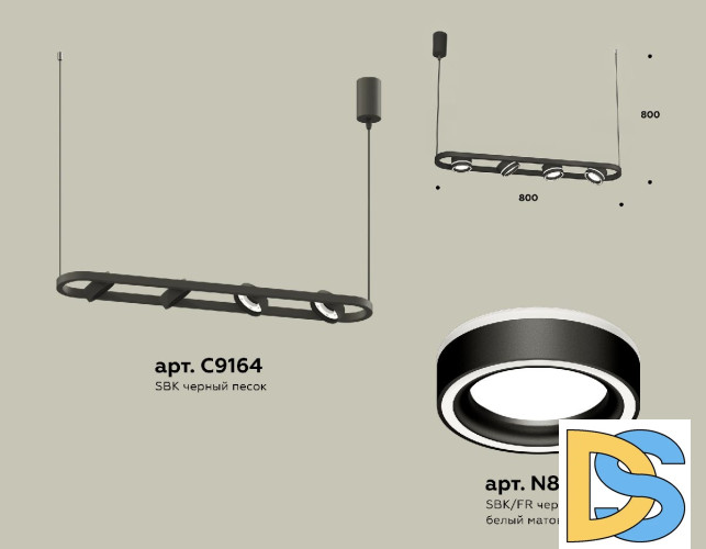 Подвесной светильник Ambrella Light Traditional (C9164, N8434) XB9164151