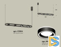 Подвесной светильник Ambrella Light Traditional (C9164, N8434) XB9164151