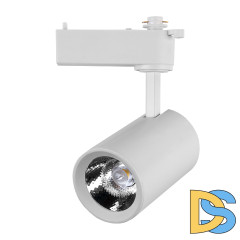 Трековый однофазный светильник General GTR-10-1-IP20 580002