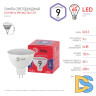 Лампа светодиодная Эра GU5.3 9W 6500K LED MR16-9W-865-GU5.3 R Б0045353