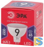 Лампа светодиодная Эра GU5.3 9W 6500K LED MR16-9W-865-GU5.3 R Б0045353