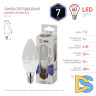 Лампа светодиодная Эра E14 7W 6000K LED B35-7W-860-E14 Б0031400