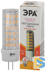 Лампа светодиодная Эра G4 5W 2700K LED JC-5W-12V-CER-827-G4 Б0049087