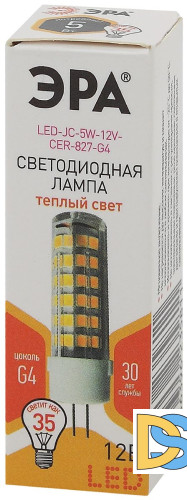 Лампа светодиодная Эра G4 5W 2700K LED JC-5W-12V-CER-827-G4 Б0049087
