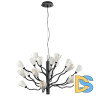 Подвесная люстра Odeon Light Gardi Modern 5090/18