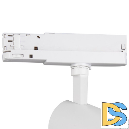 Трековый светильник Mantra FUJI 7202