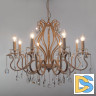 Подвесная люстра Abrasax Annika 2019/8