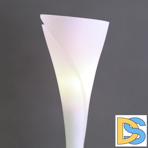 Бра Mantra Zack 0773