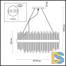 Подвесная люстра Odeon Light 4722/18