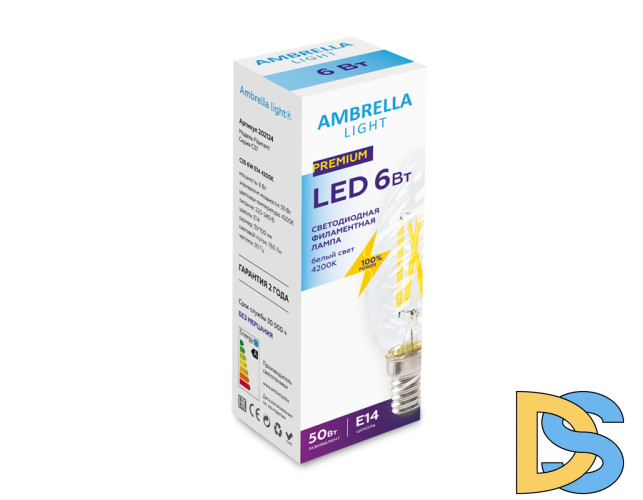 Светодиодная лампа Ambrella Light Filament C35 E14 6W 4200K 202124