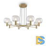 Подвесная люстра Maytoni Vision MOD411PL-08G