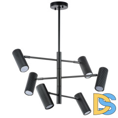 Люстра на штанге Lightstar Roma 718267