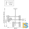 Люстра на штанге Lightstar Roma 718267