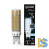 Лампа светодиодная диммируемая Gauss G9 5,5W 4100К прозрачная 107309255-D