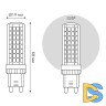 Лампа светодиодная диммируемая Gauss G9 5,5W 4100К прозрачная 107309255-D