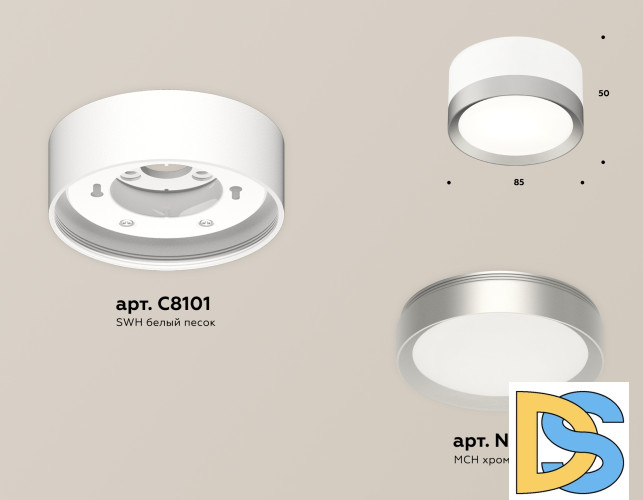 Потолочный светильник Ambrella Light Techno Spot XS8101004 (C8101, N8121)